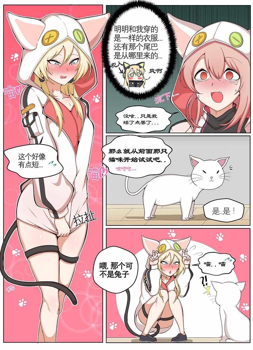 第99话