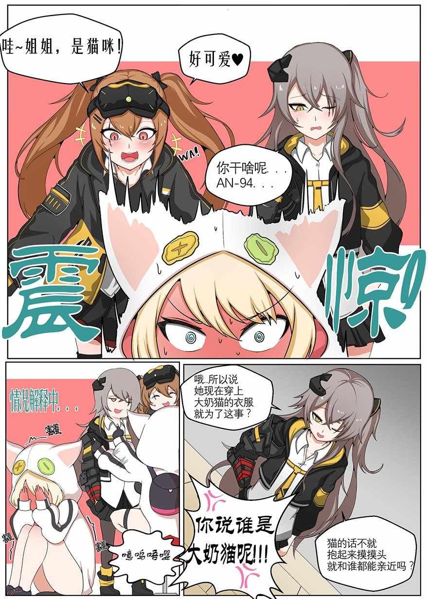 第99话
