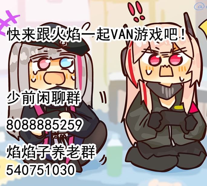 第105话