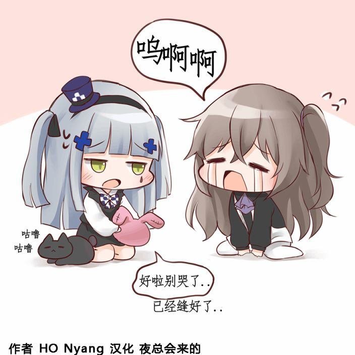 第106话