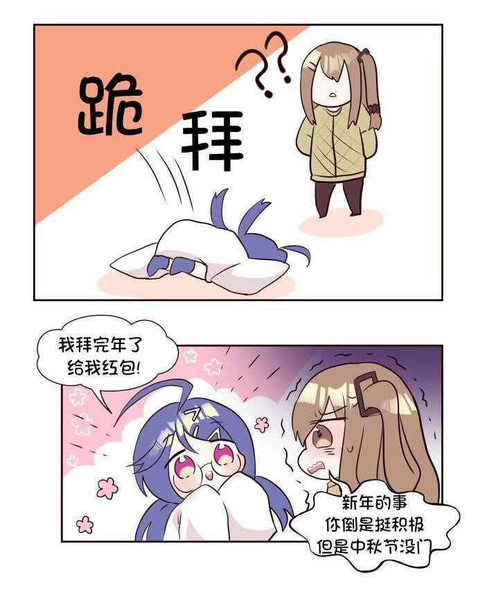 第107话