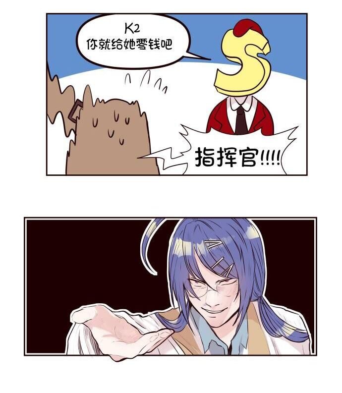 第107话