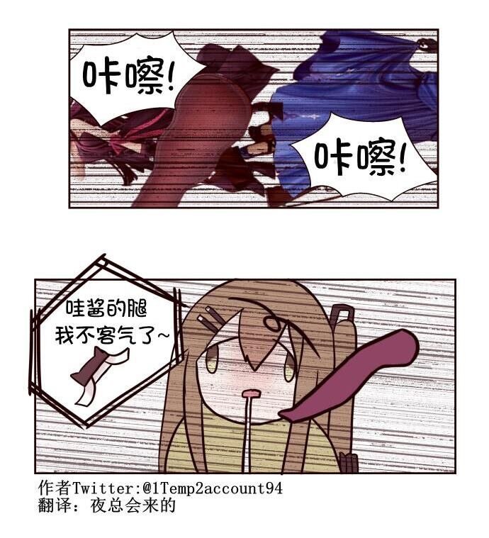 第107话