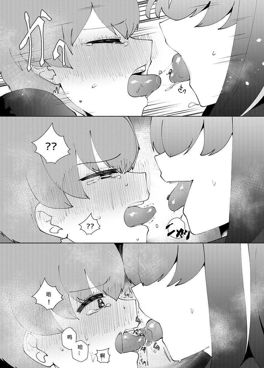 第108话