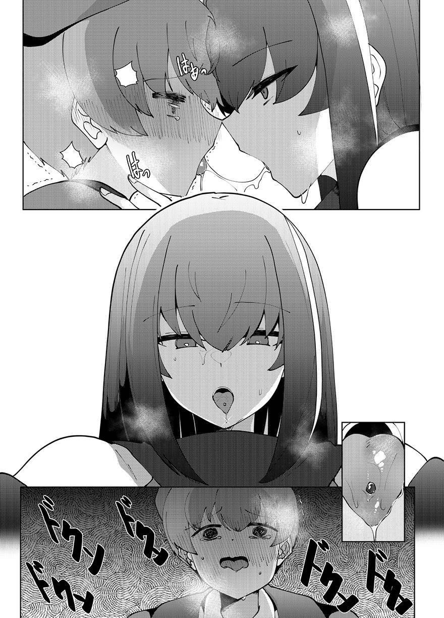 第108话