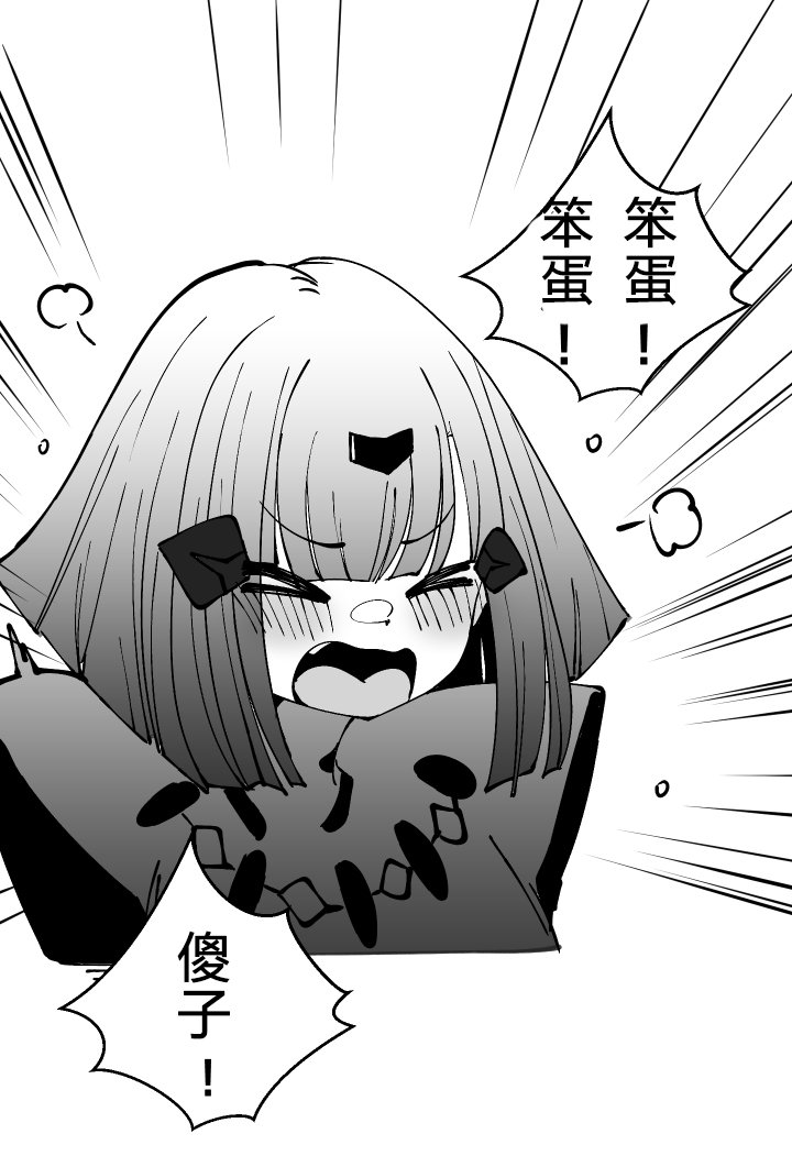 第111话