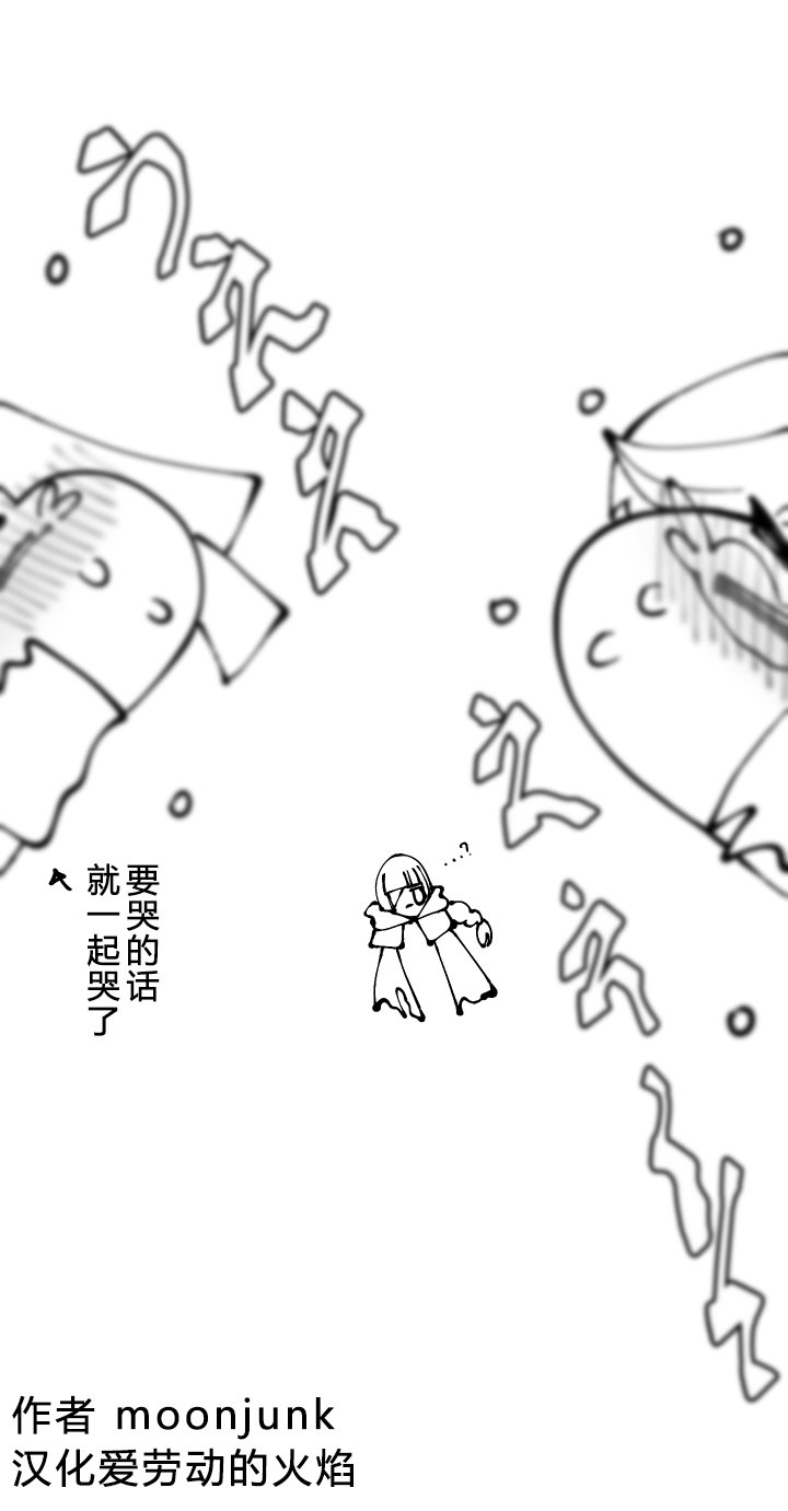 第111话
