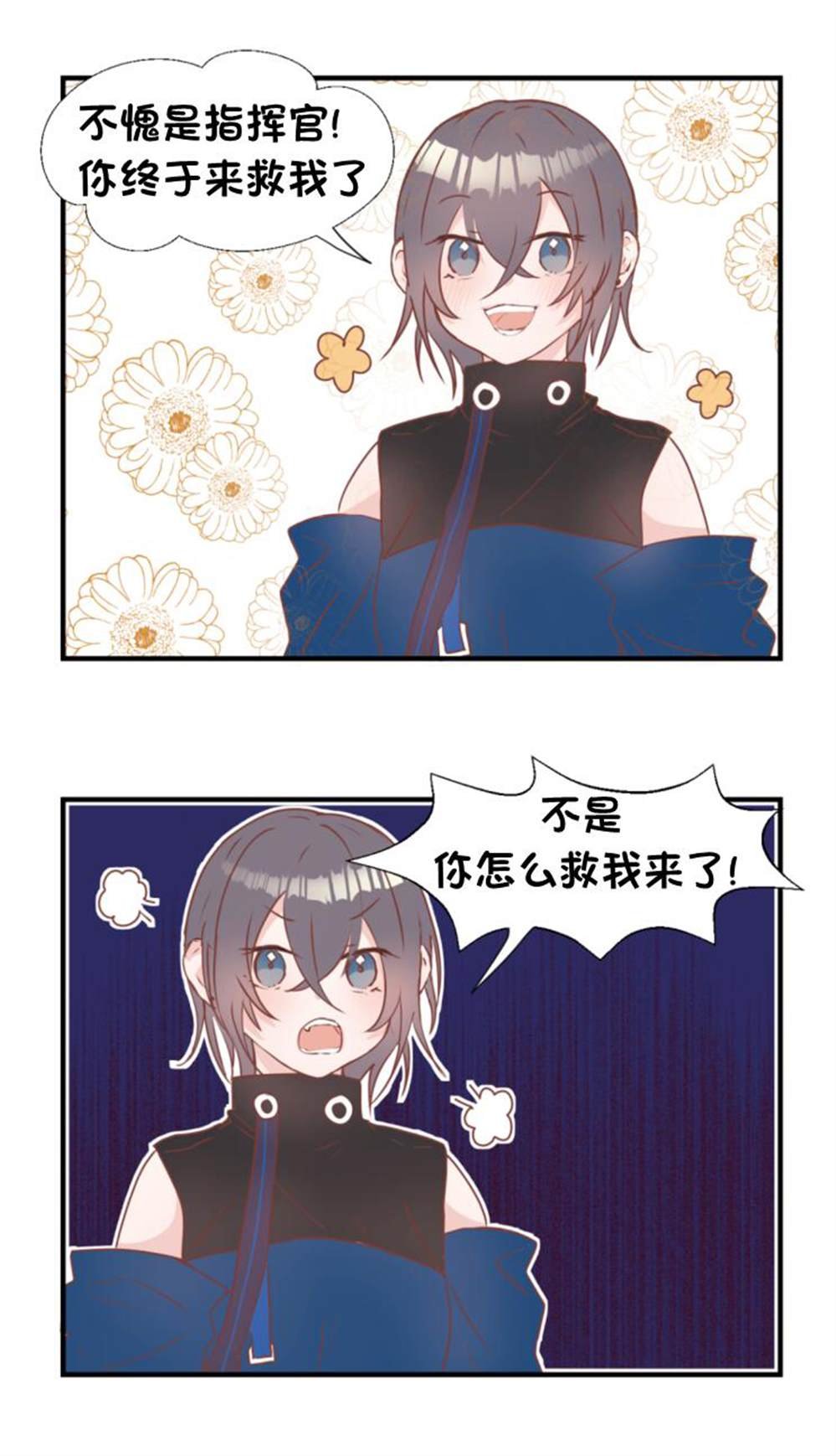 第114话