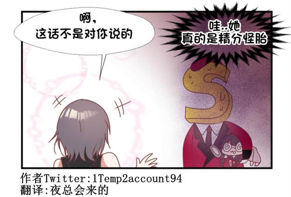 第114话