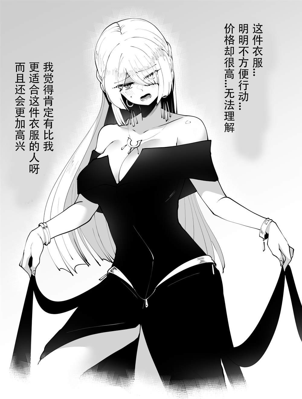 第115话