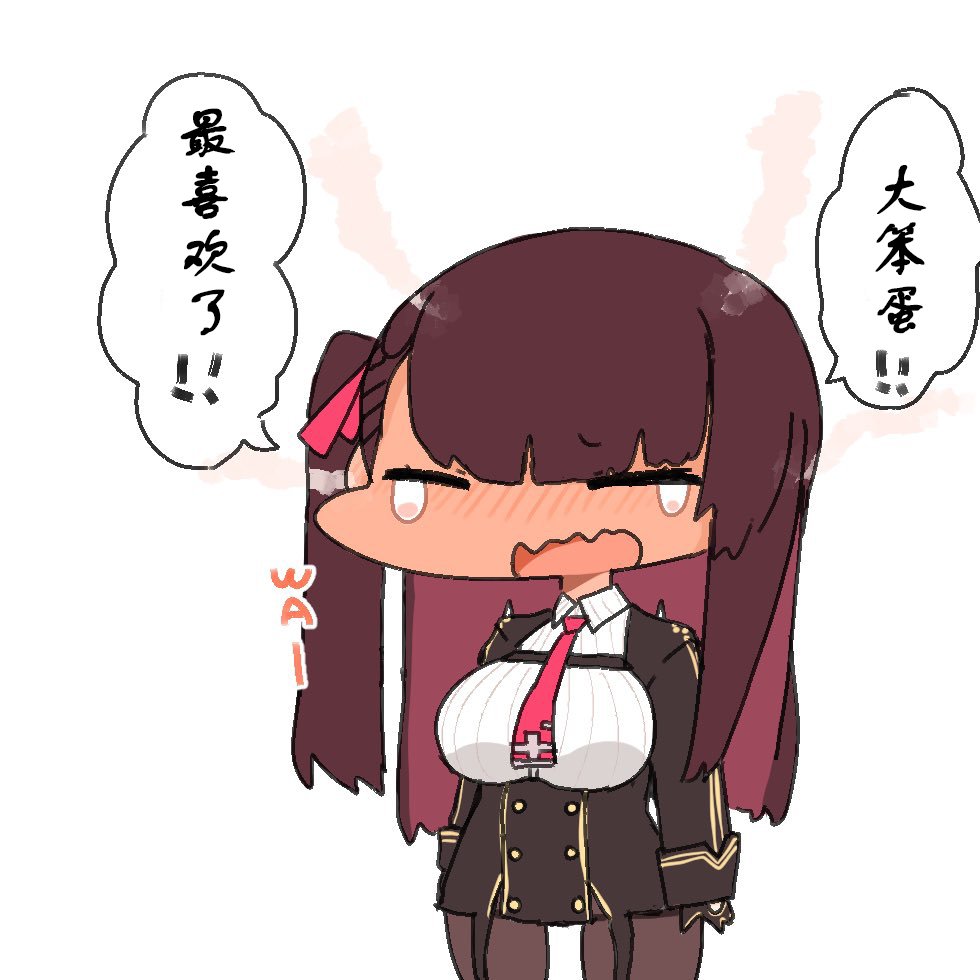 第116话