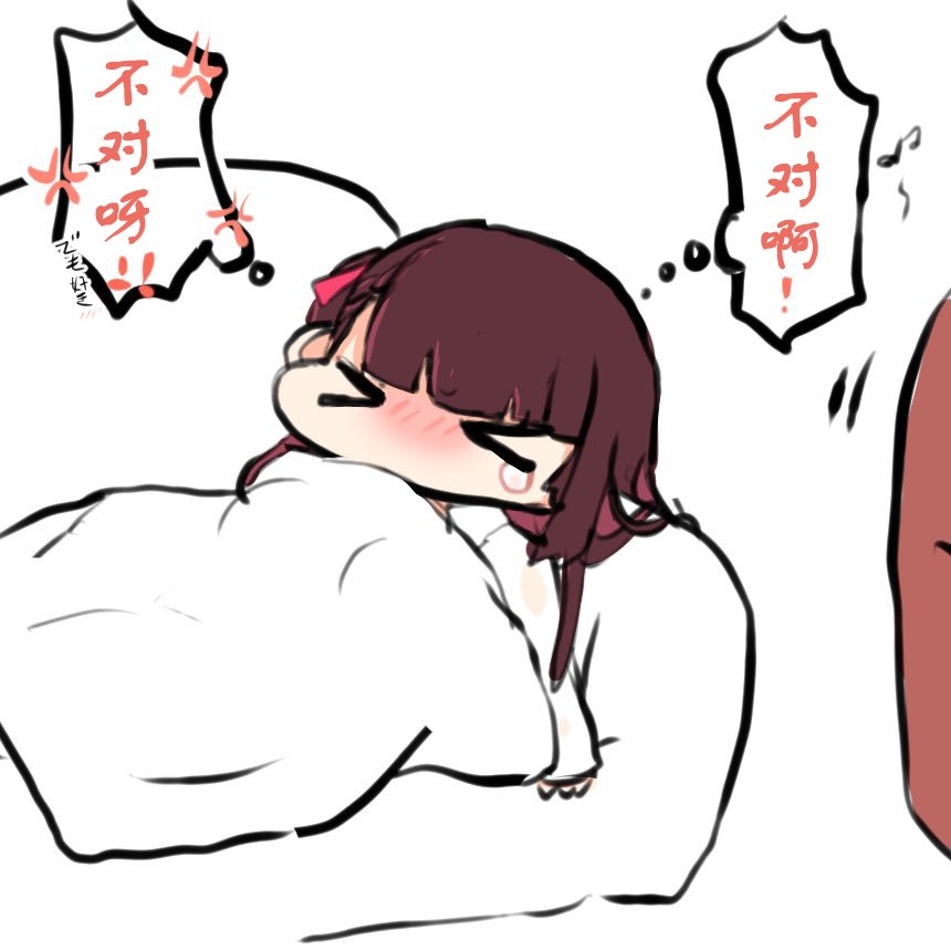 第116话