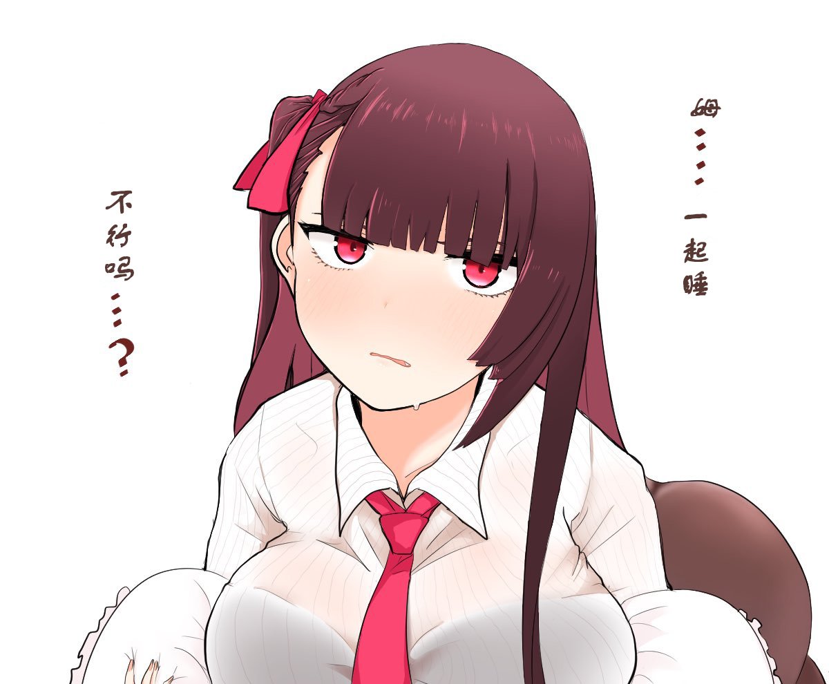 第116话