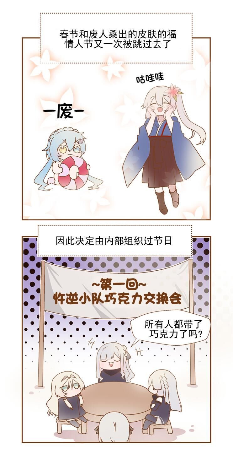 第117话