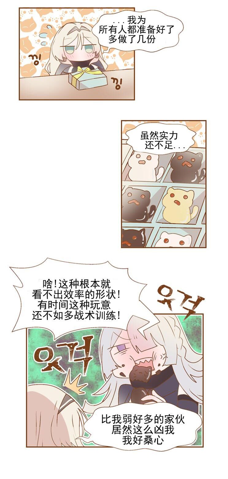 第117话