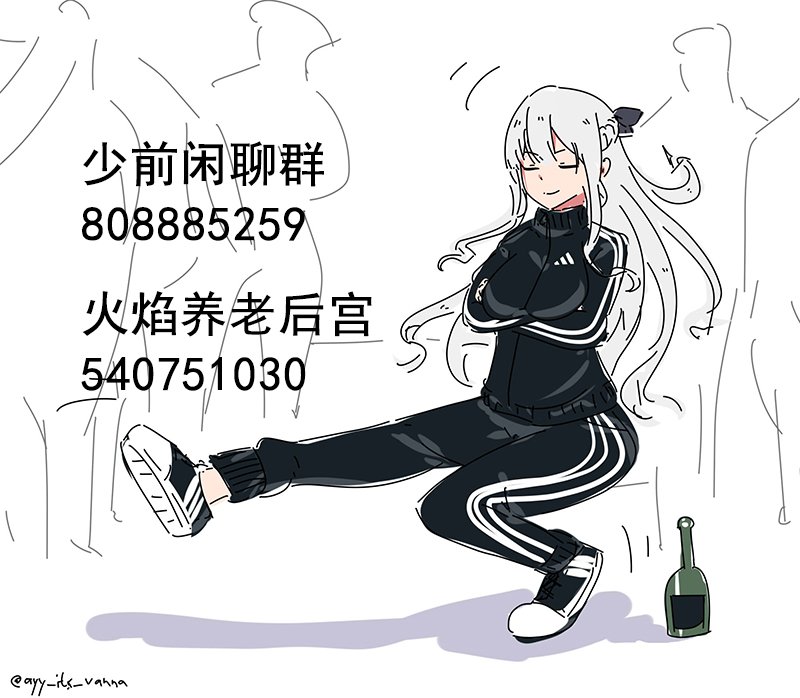 第117话
