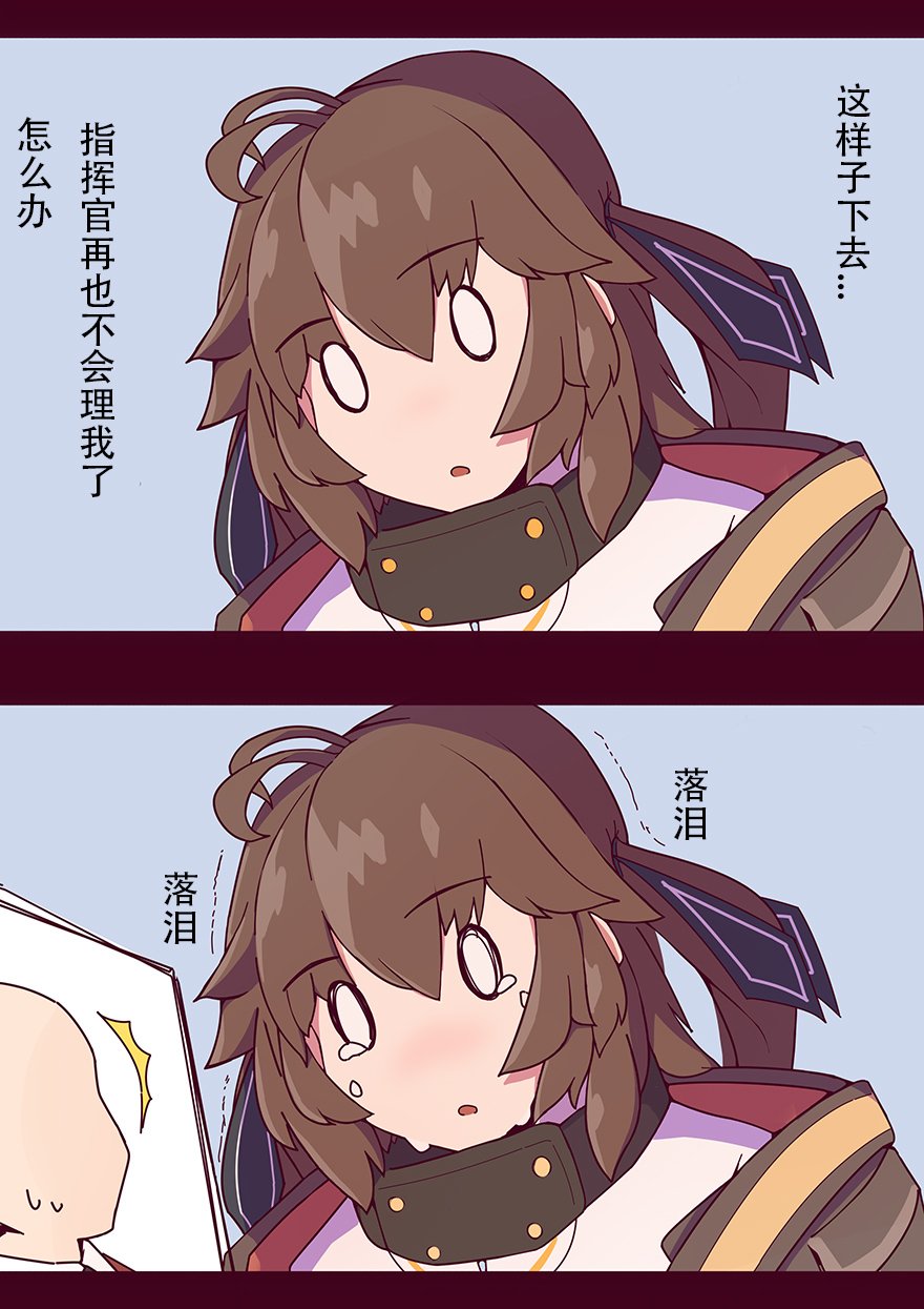 第118话