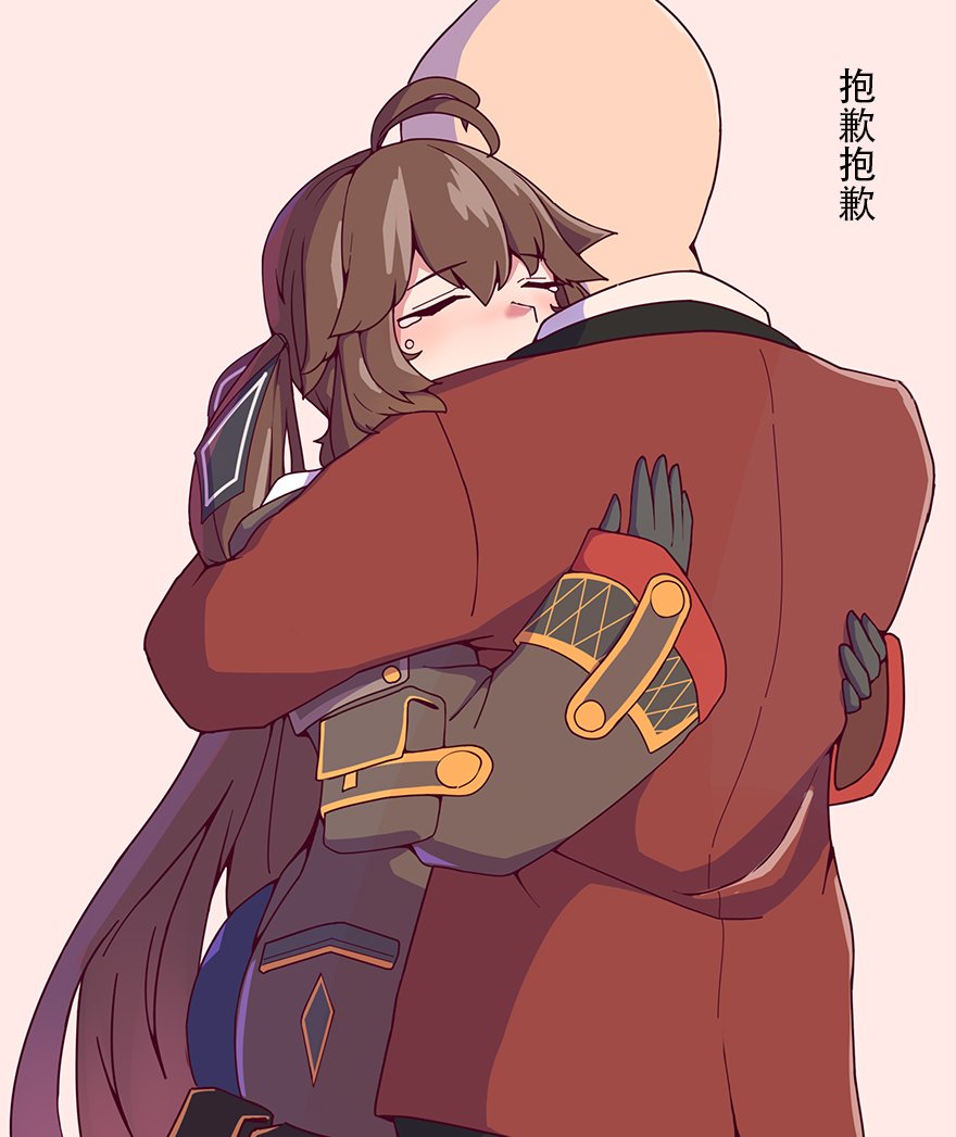 第118话
