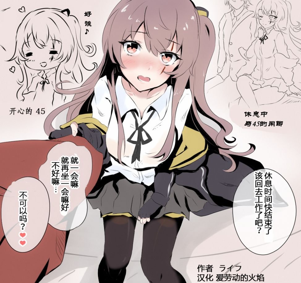 第119话