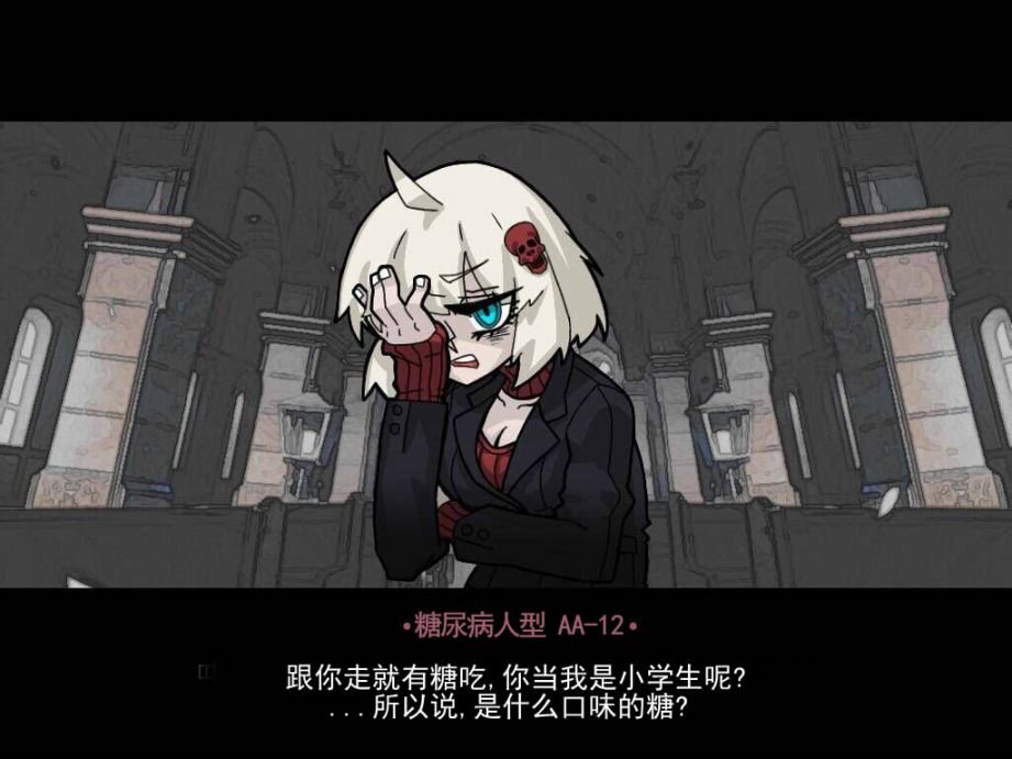 第120话