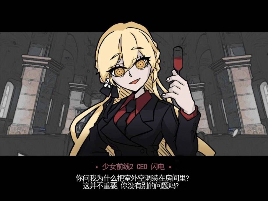 第120话