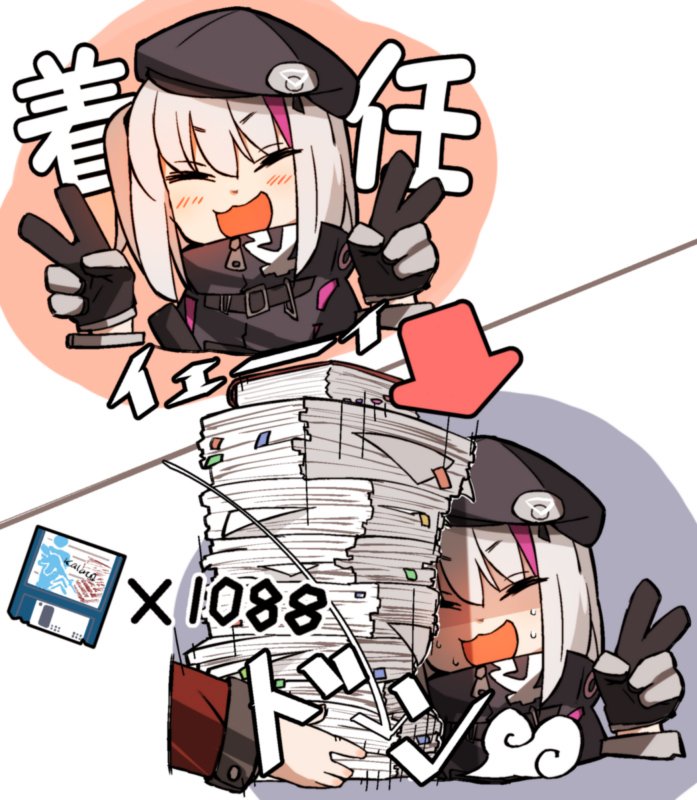 第121话