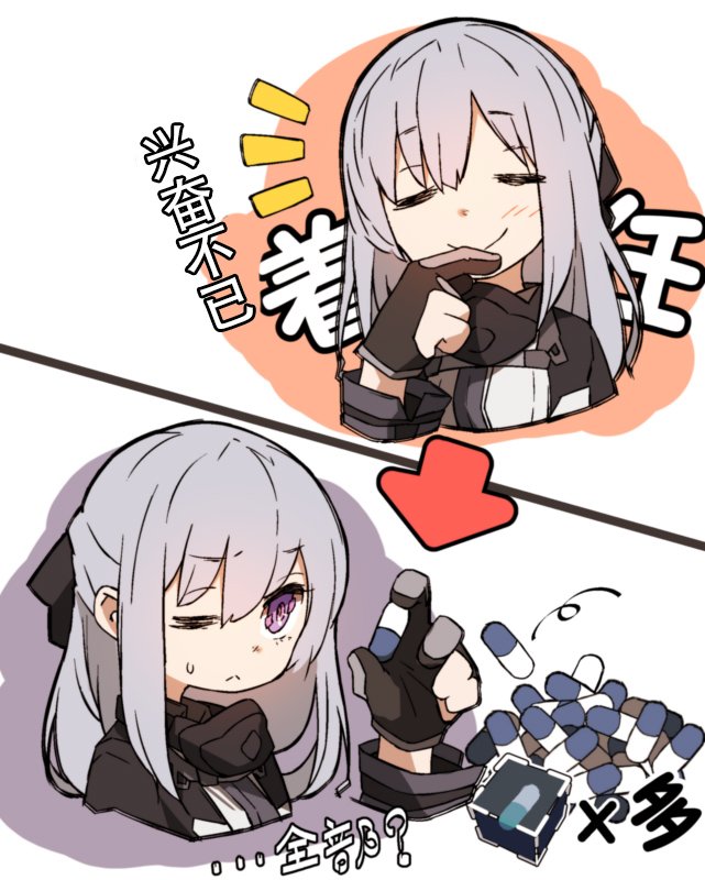 第121话