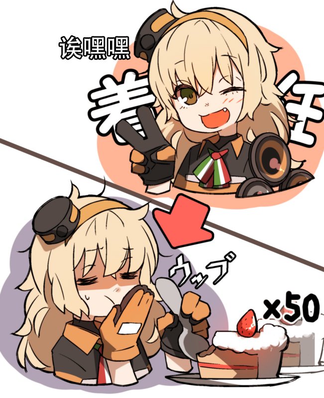 第121话