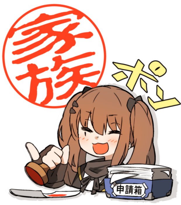第121话