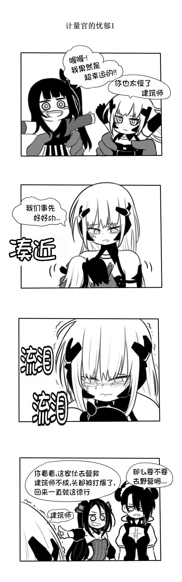 第122话