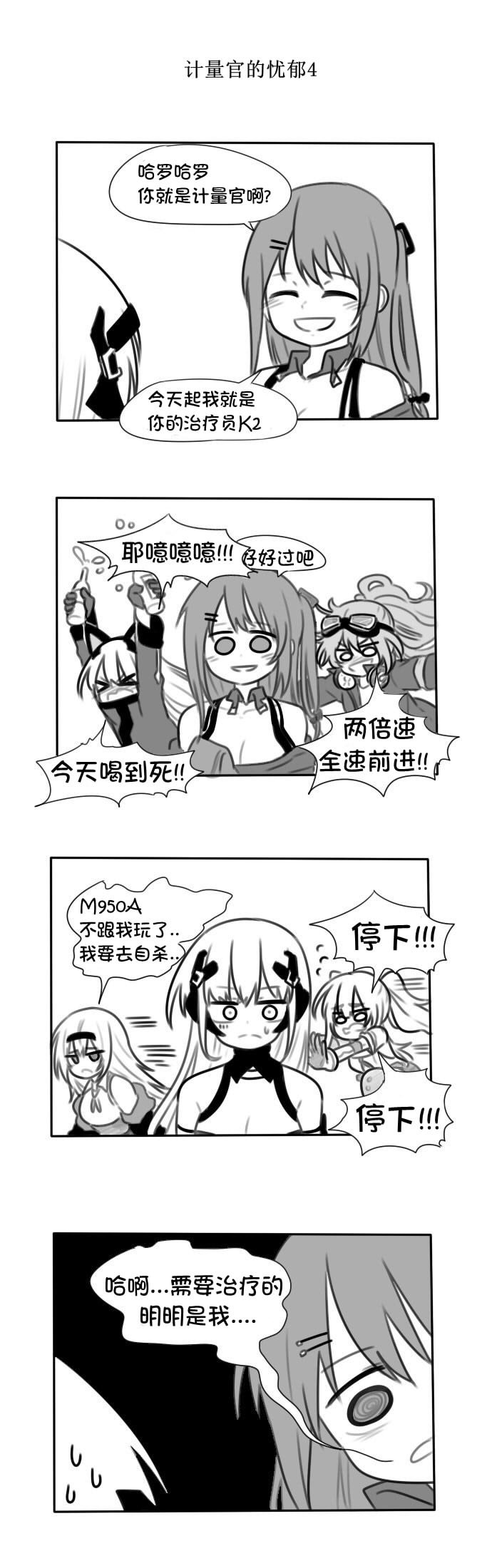 第122话