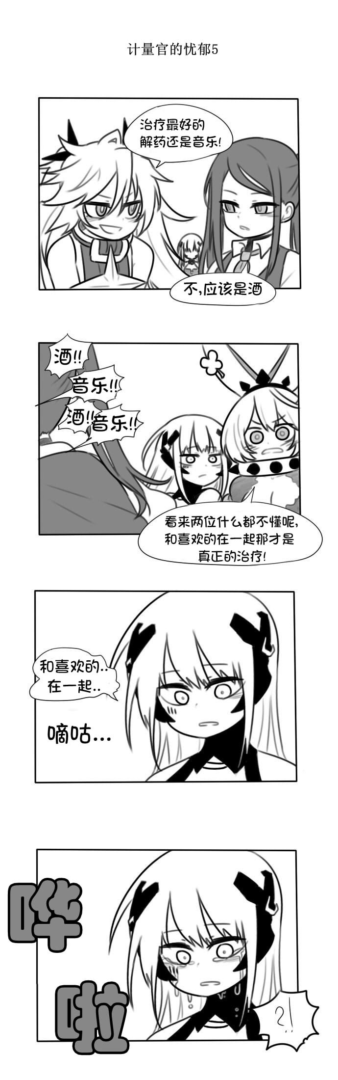 第122话