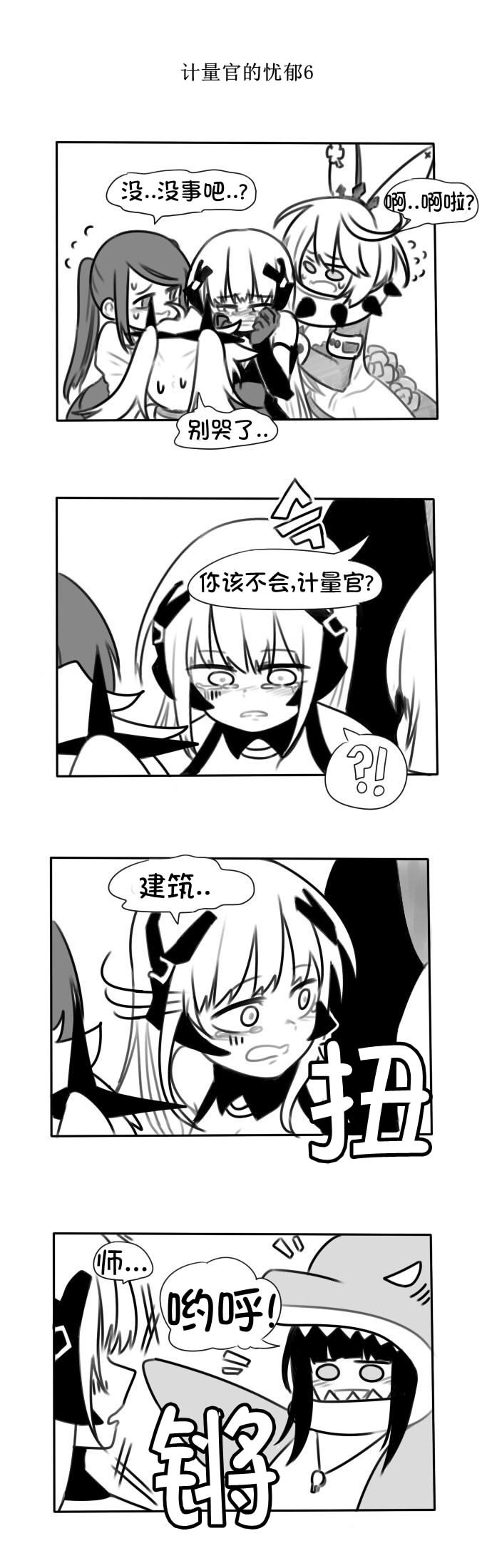 第122话