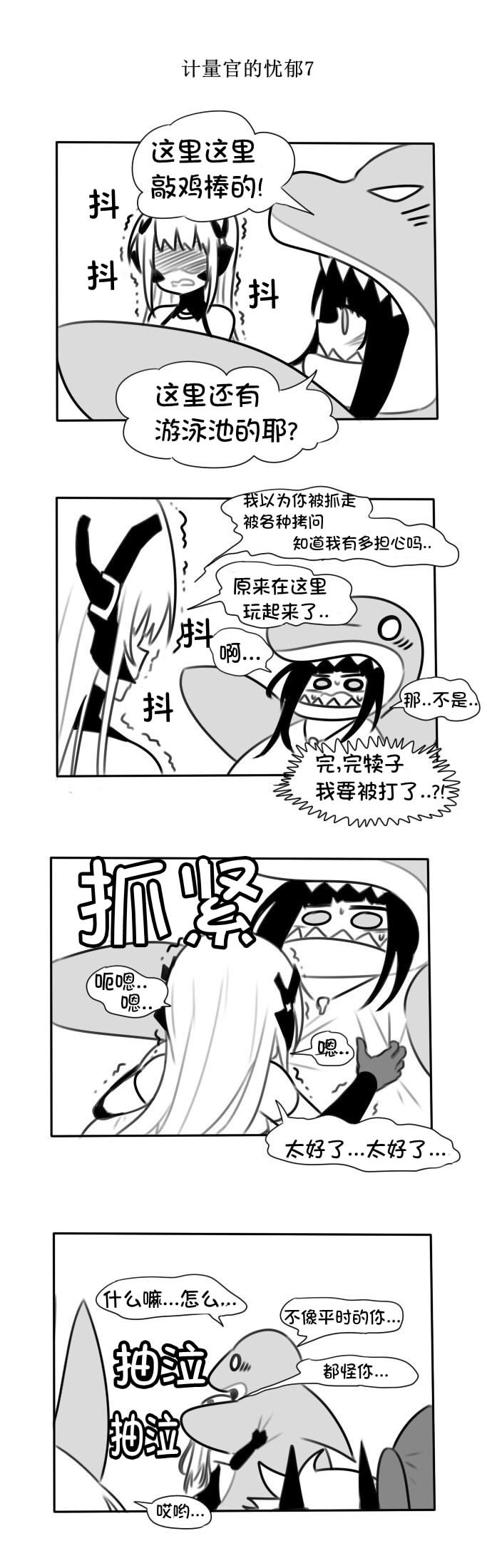 第122话
