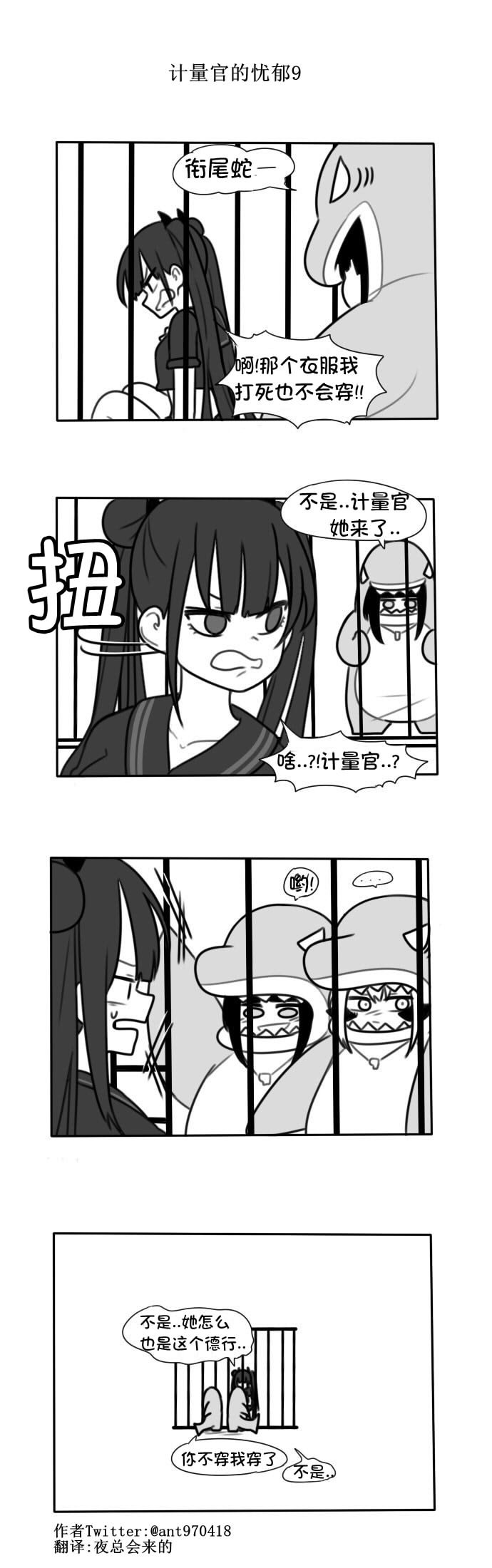 第122话