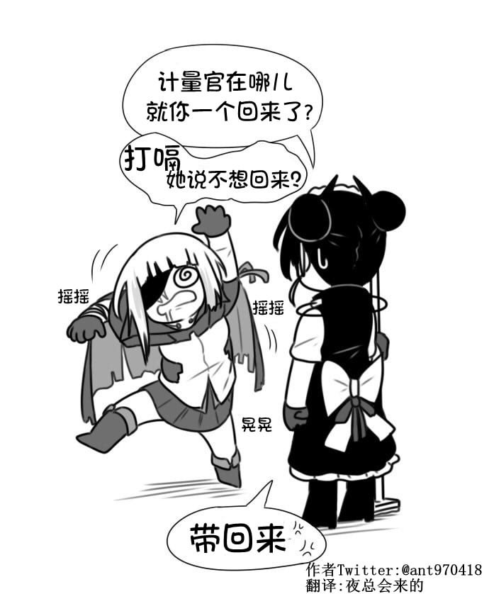 第122话