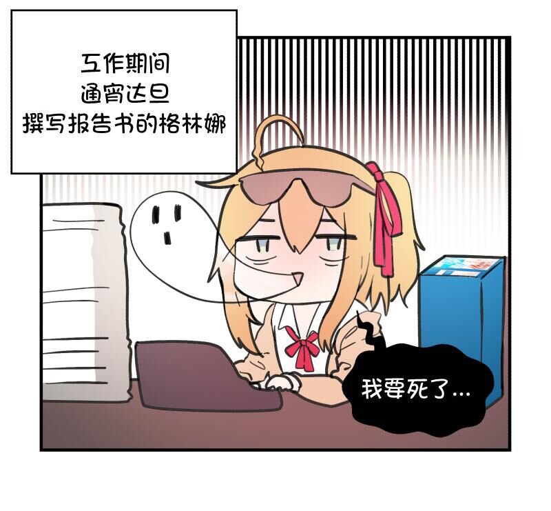 第126话