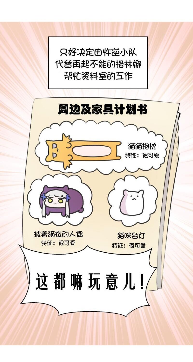 第126话