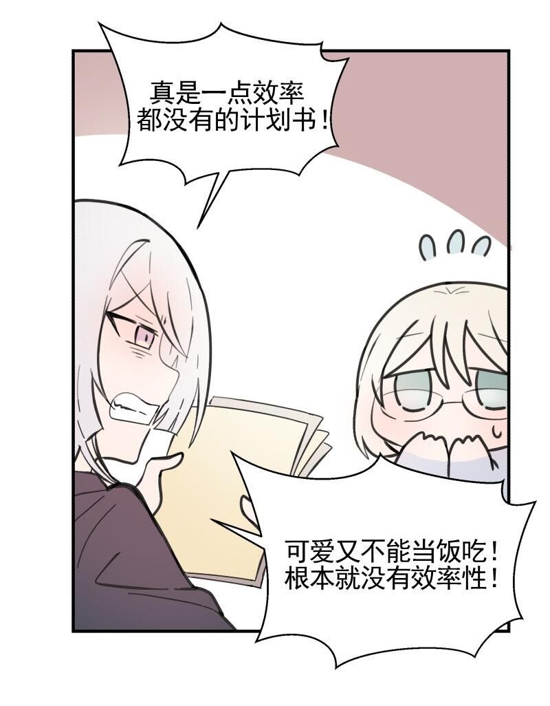 第126话