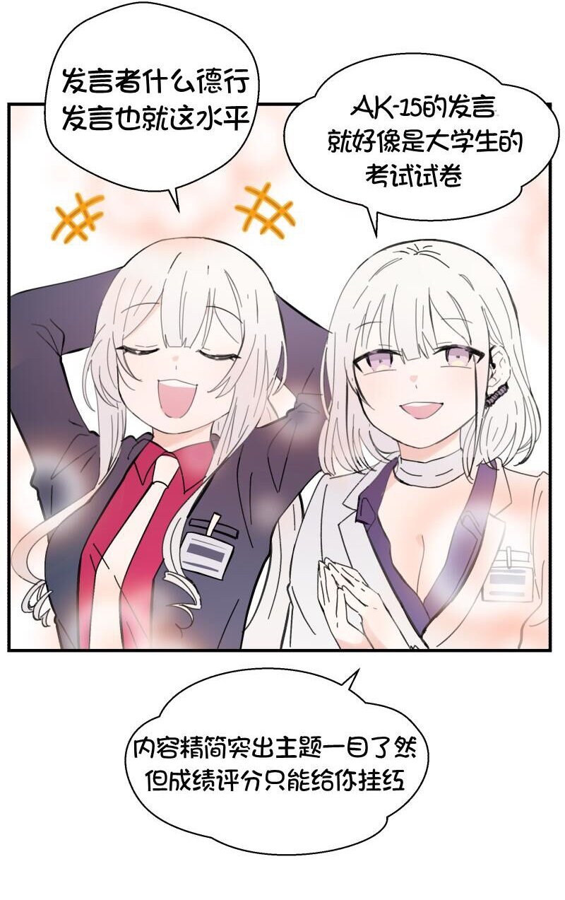 第126话