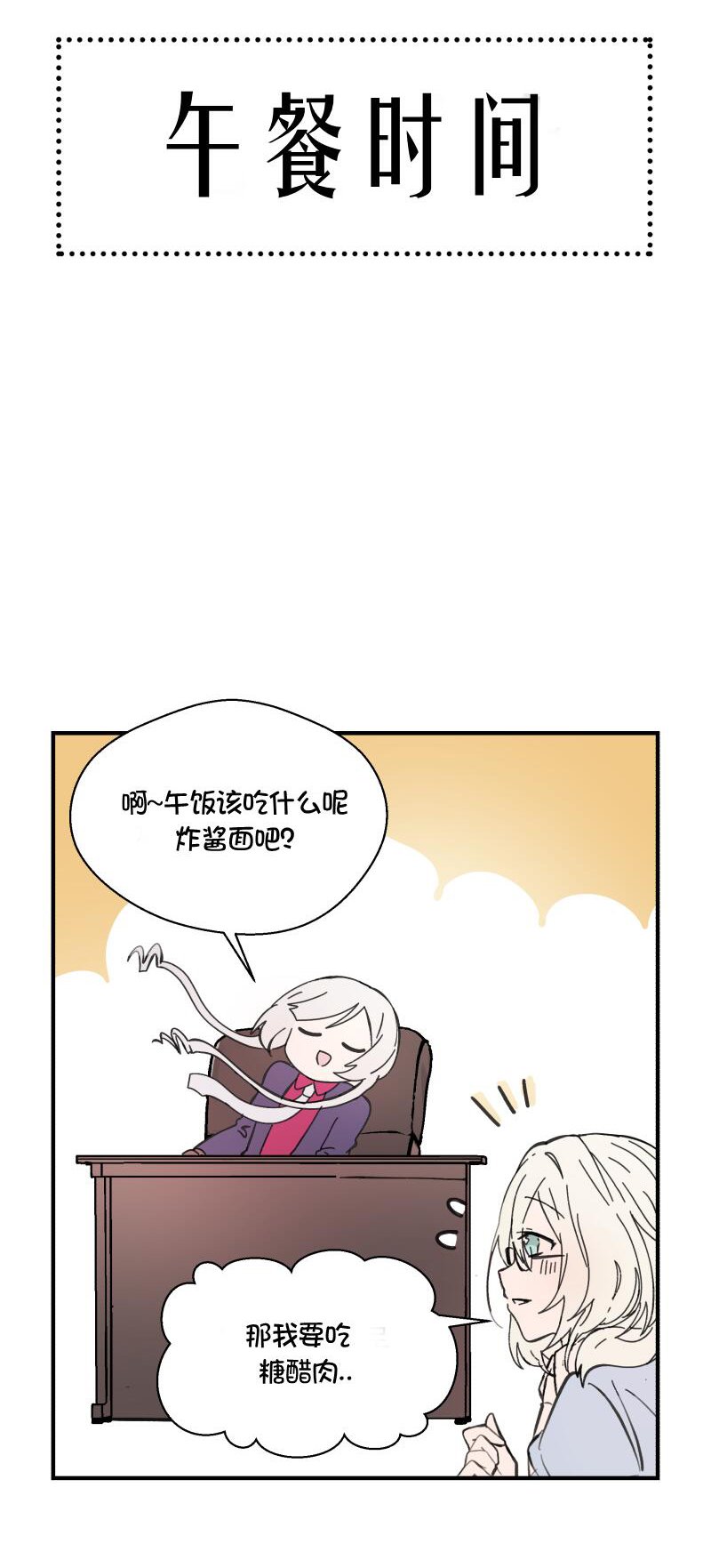 第126话