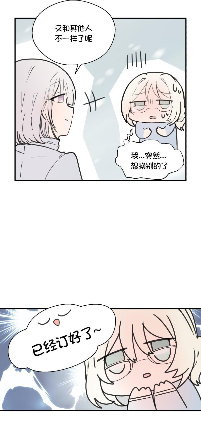 第126话
