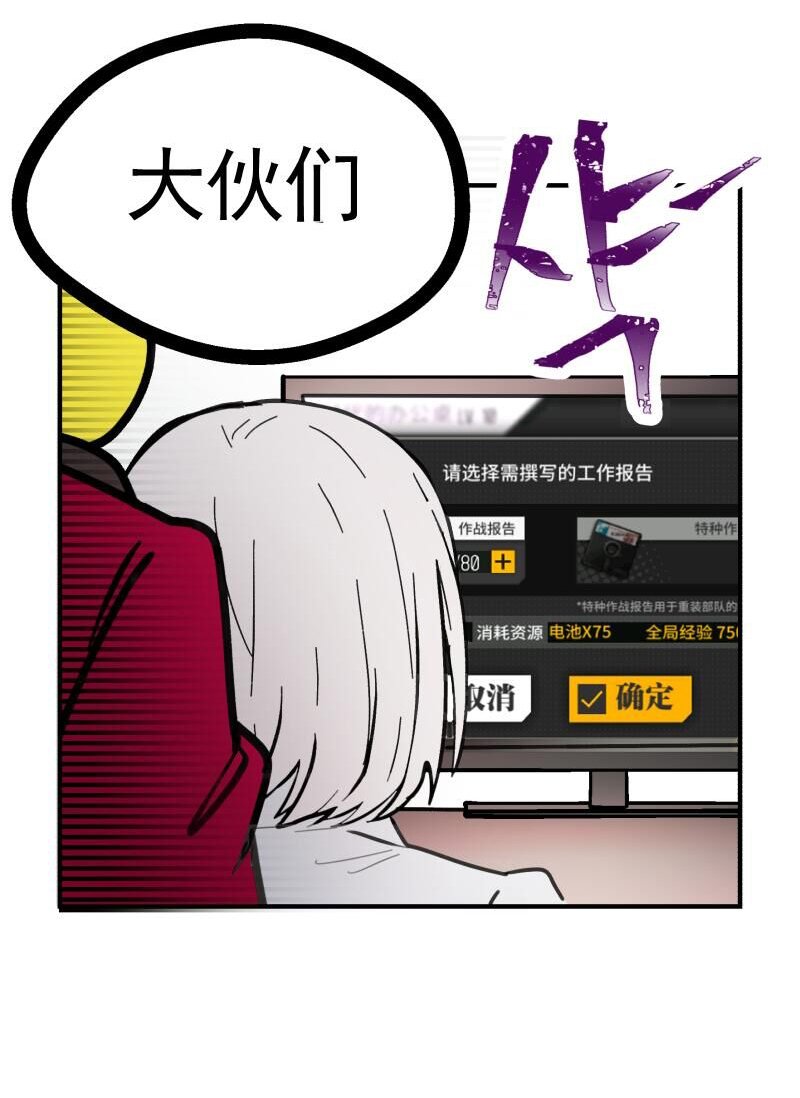 第126话