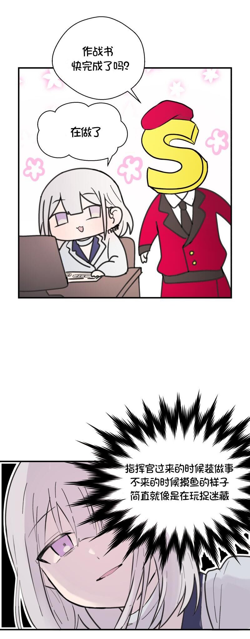 第126话