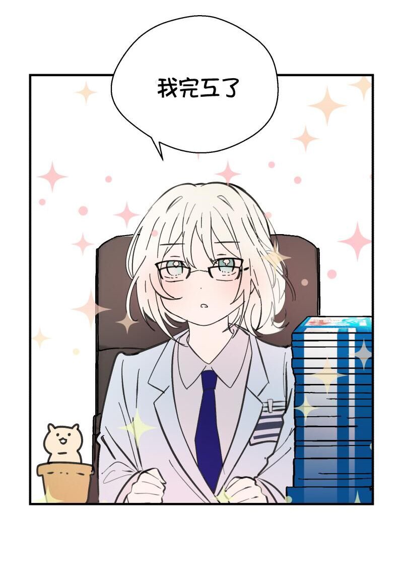 第126话