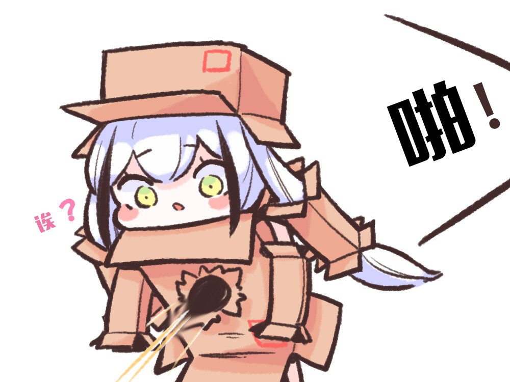 第127话