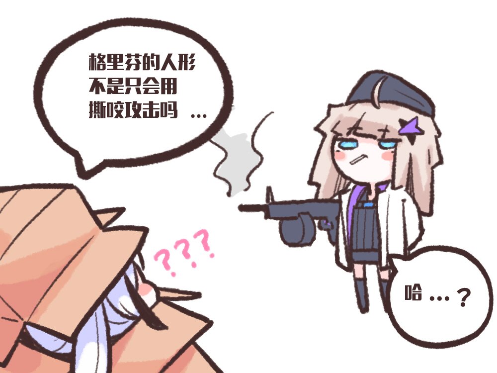 第127话