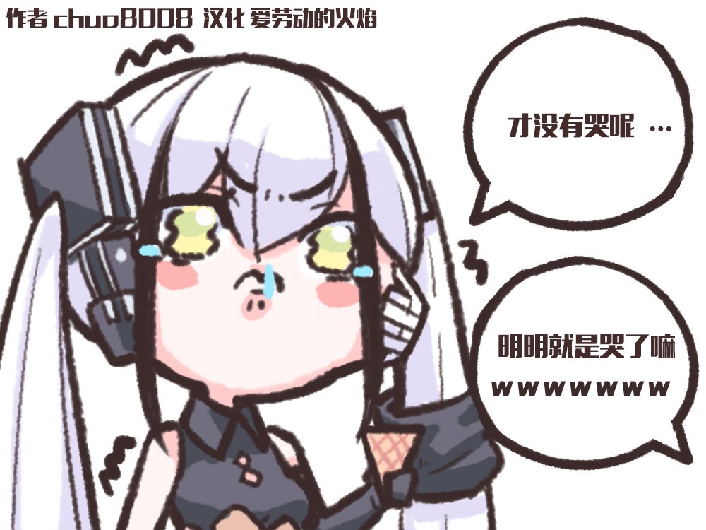 第127话