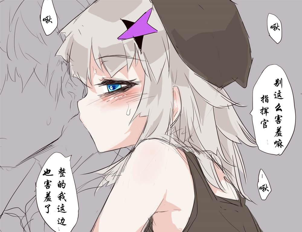第128话