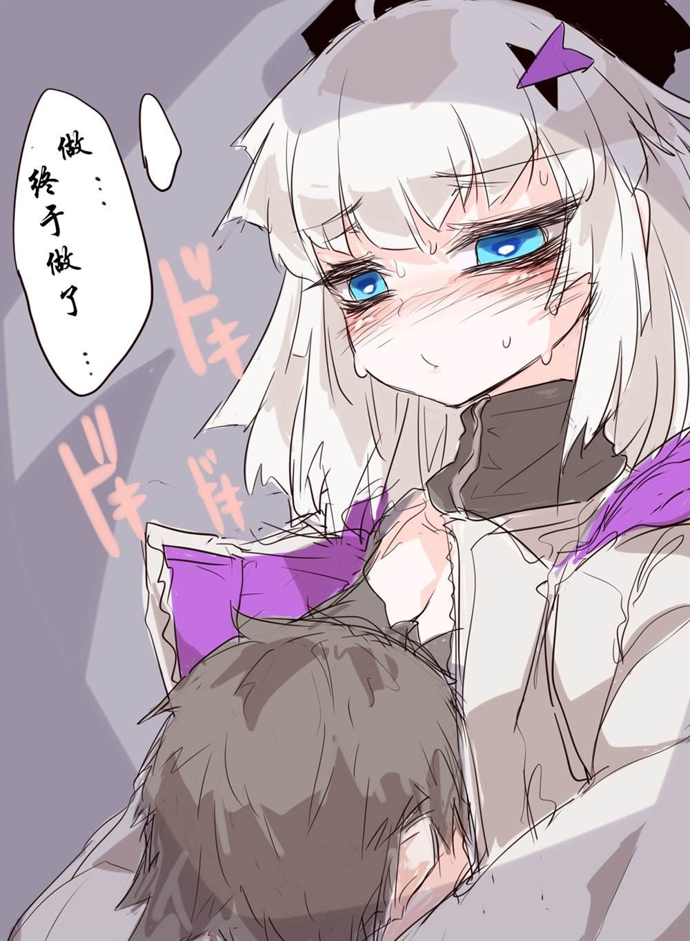 第128话